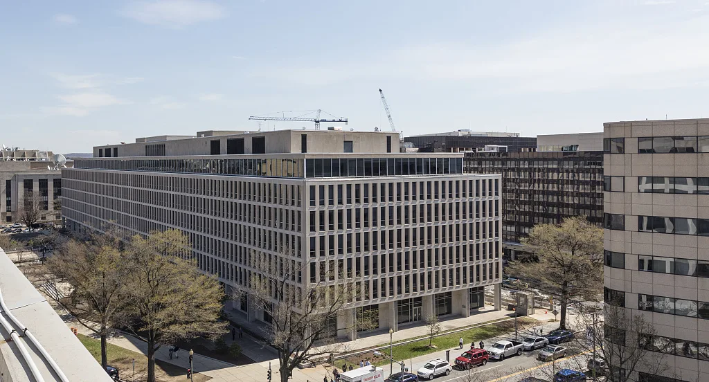 The Lyndon Baines Johnson Department of Education Building in Washington, D.C.