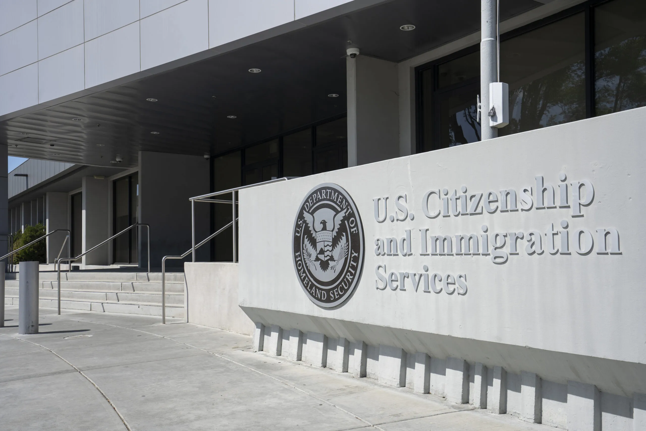 USCIS headquarters building